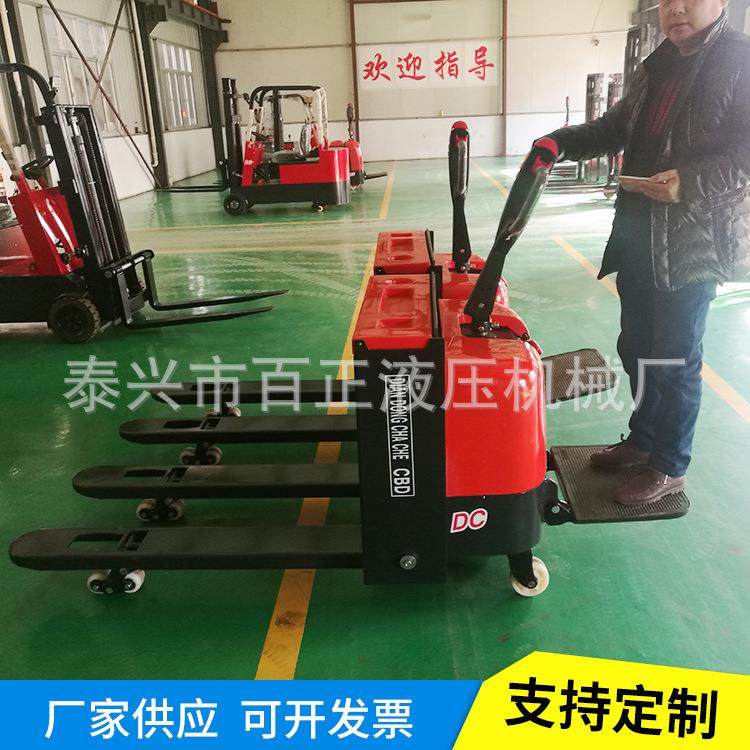 电动搬运车全电动叉车站驾式地牛搬运车液压托盘车堆高车,淘宝优惠券,粉丝福利购,淘宝优惠卷