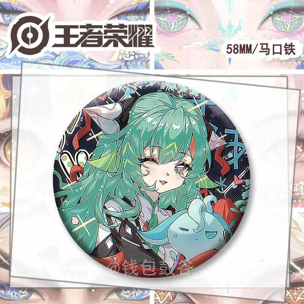 王者荣耀挂件王者荣耀同人吧唧嫦娥虞姬少司缘妲己周边精美二次元徽章挂件装饰