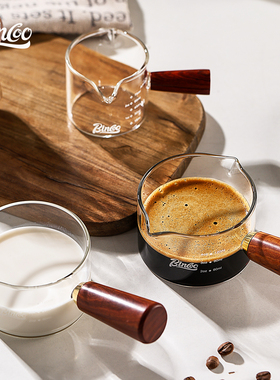 Bincoo玻璃意式浓缩萃取杯