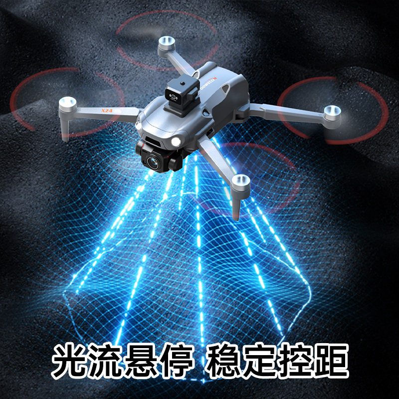 无人机带屏航拍智能避障空投8K高清专业30公里长续航2026新款遥控飞机入门小学生儿童玩具小型GPS自动返航,淘宝优惠券,粉丝福利购,淘宝优惠卷