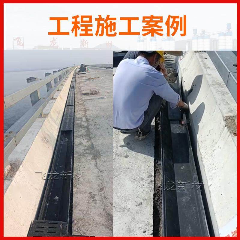 厂家直供桥梁高架桥排水沟高标准农田灌溉沟渠蔬菜大棚排水沟渠,淘宝优惠券,粉丝福利购,淘宝优惠卷