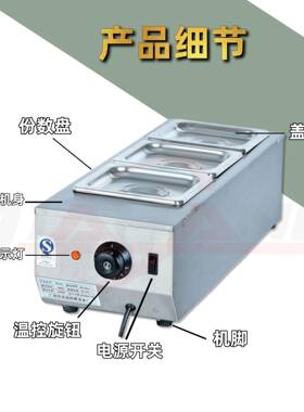 工厂直销巧克力融化炉不锈钢双三缸朱古力熔炉跨境发新保温机