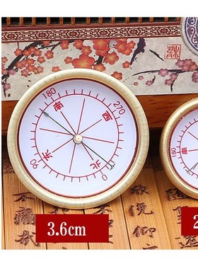 高精度原装罗盘配件大小天池指南针强磁