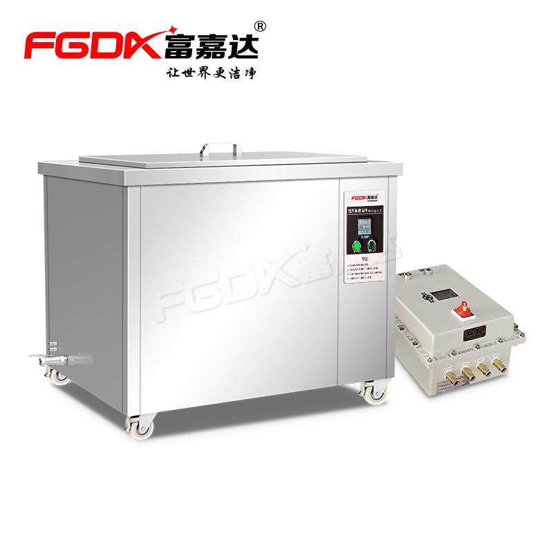 防爆超声波清洗机工业五金汽配航空煤油乙醇碳氢清洗设备,淘宝优惠券,粉丝福利购,淘宝优惠卷