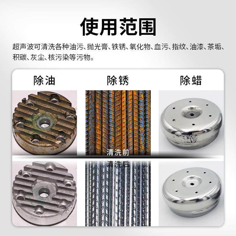 防爆超声波清洗机工业五金汽配航空煤油乙醇碳氢清洗设备,淘宝优惠券,粉丝福利购,淘宝优惠卷