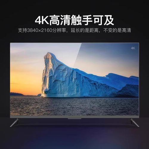 威迅hdmi延长器线母对母高清4K转对接头电视电脑投影仪无损同步 - 图2