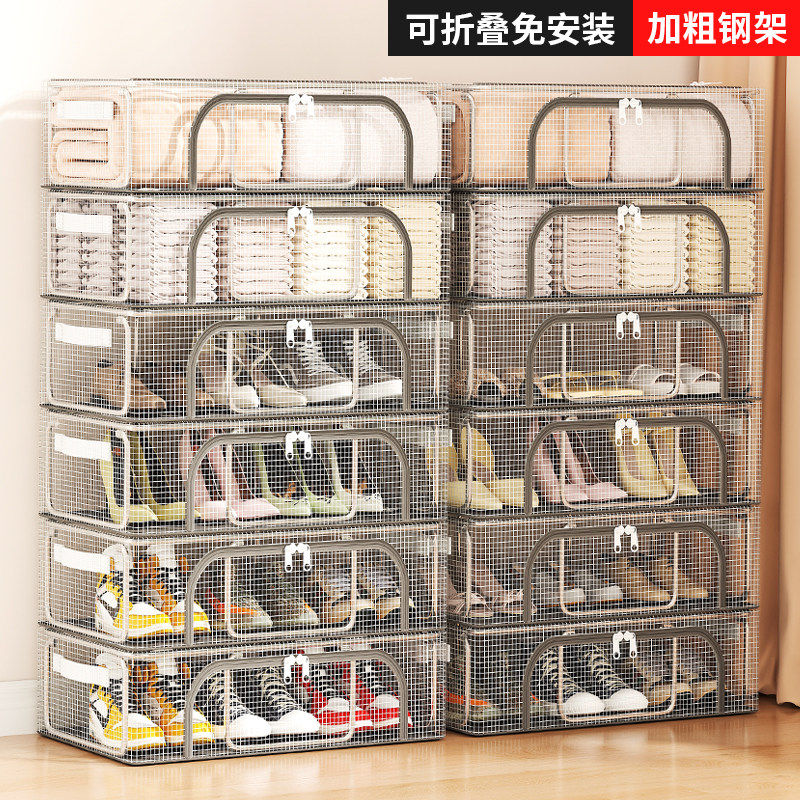 省空间鞋子收纳神器塑料透明鞋盒简易鞋柜整理箱换季床底防尘鞋架,淘宝优惠券,粉丝福利购,淘宝优惠卷