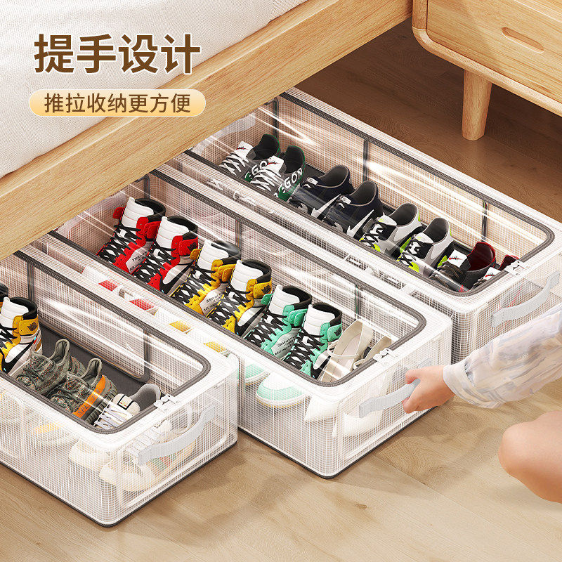 省空间鞋子收纳神器塑料透明鞋盒简易鞋柜整理箱换季床底防尘鞋架,淘宝优惠券,粉丝福利购,淘宝优惠卷