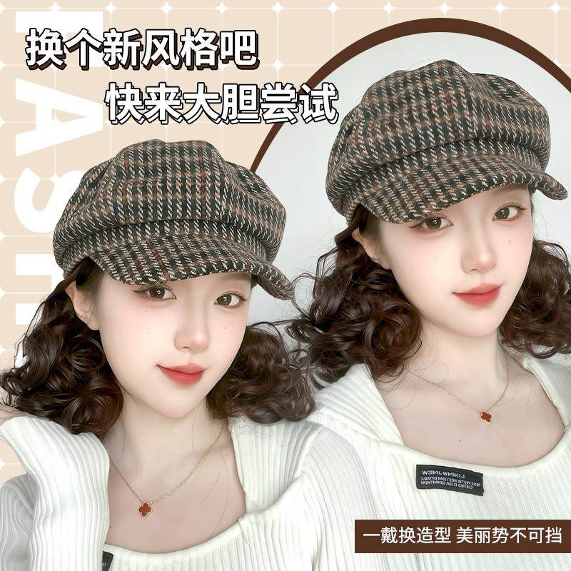 帽子假发一体女时尚小香风减龄短卷发鸭舌帽洋气全头套帽子假发,淘宝优惠券,粉丝福利购,淘宝优惠卷