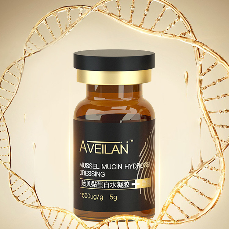 艾薇岚补水修复抗敏Q豆长效水光滚针微针净斑素精华液居家械字号,淘宝优惠券,粉丝福利购,淘宝优惠卷