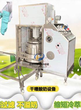 出非口木根薯脱水压榨洲机 杠大吨位木薯淀粉压滤恒顺机 酒糟脱水