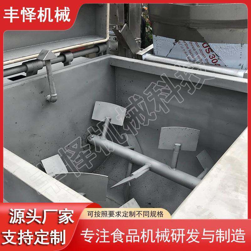 风干肠真空拌馅机商用肉馅水饺馅搅拌调味机老火腿自动拌馅设备,淘宝优惠券,粉丝福利购,淘宝优惠卷