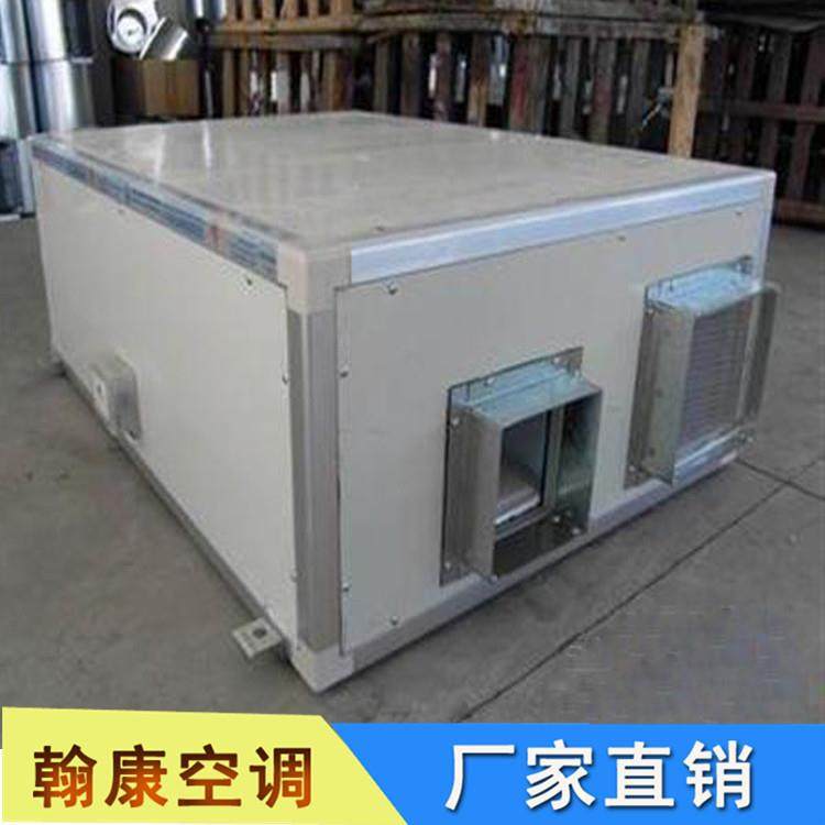 吊顶式新风换气机X-D20D25全热新风交换机XHX全热空气处理机组 - 图1