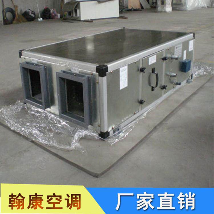 吊顶式新风换气机X-D20D25全热新风交换机XHX全热空气处理机组 - 图2
