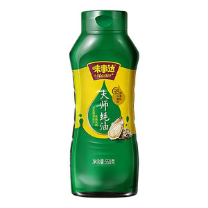 亨氏味事达大师蚝油挤挤装550g家用商用火锅蘸料提鲜炒菜焖煮佐料
