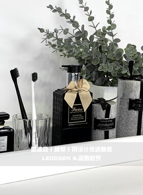 轻奢样板房间卫生间香薰摆件组合洗手间白色托盘酒店浴室软装饰品