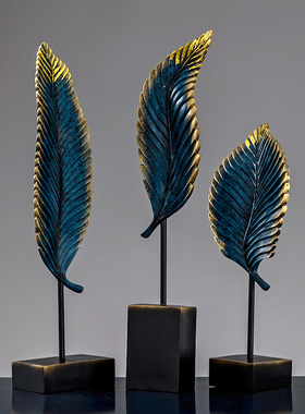 树叶摆件大厅衣帽间装饰品进门玄关屋内摆设搬家礼物乔迁礼品实用