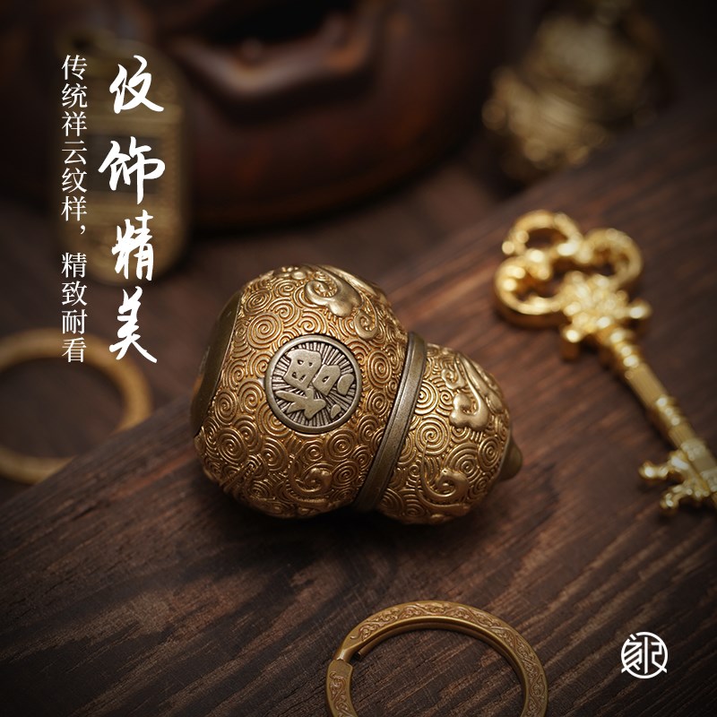 刻己福禄双全纯铜手把件祥云葫芦桌面装饰摆件复古国风创意礼物 - 图3