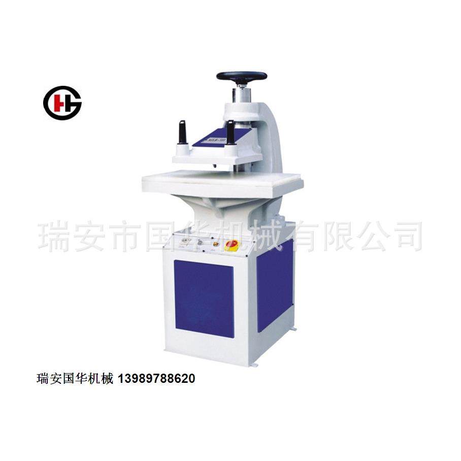 供应家庭作坊背心袋冲口机 便宜冲口机,淘宝优惠券,粉丝福利购,淘宝优惠卷