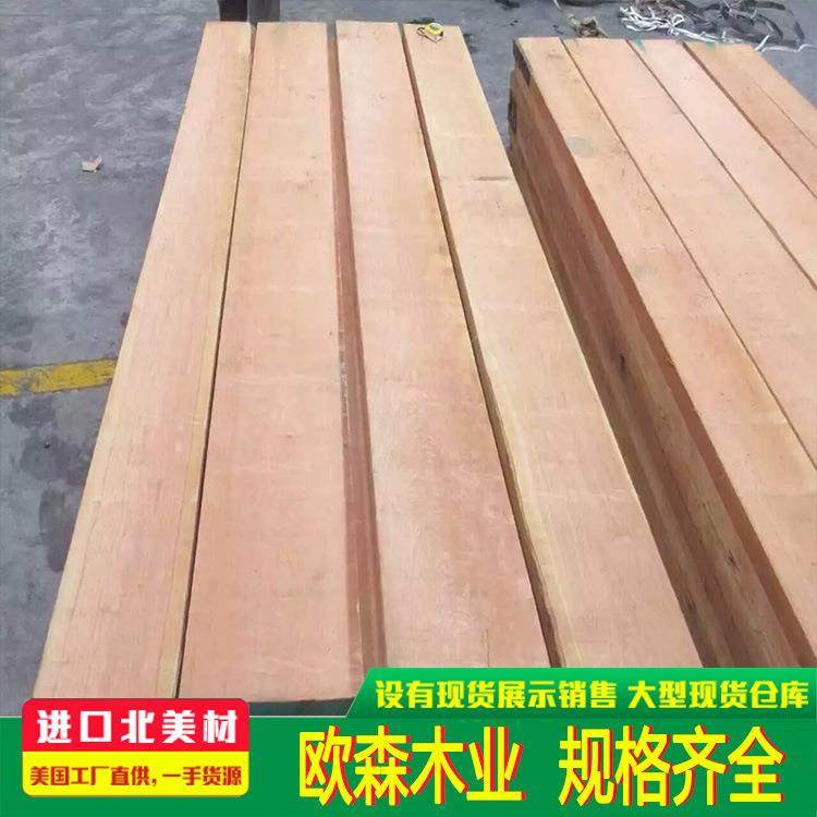 樱桃木 北美樱桃实木板材 各等级货源齐全进口木材环保木纹,淘宝优惠券,粉丝福利购,淘宝优惠卷