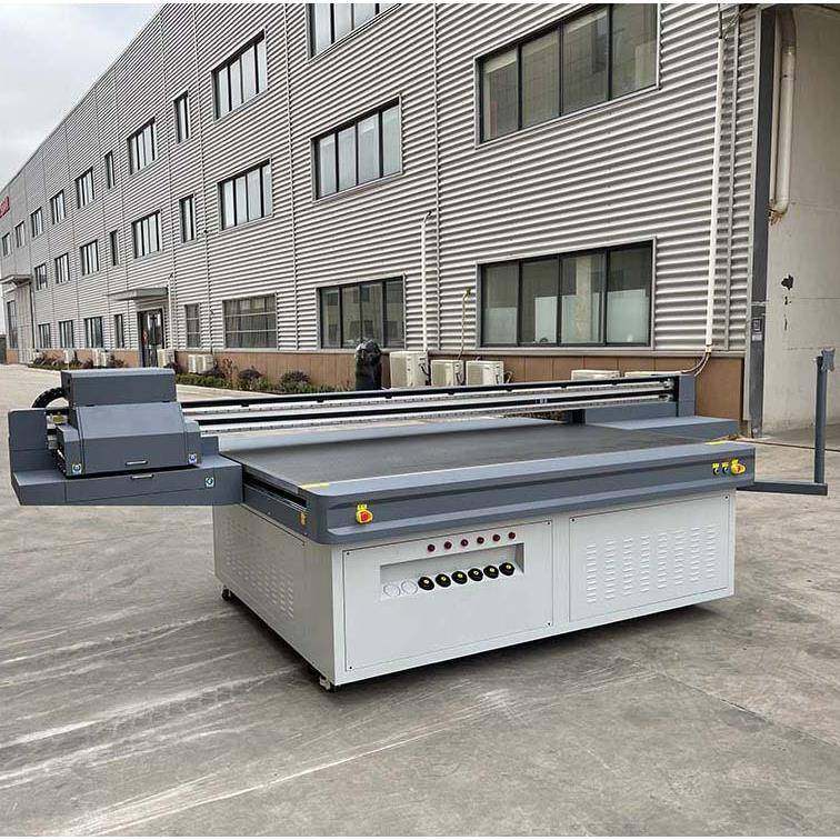 山东厂家木板拼图平板打印机木质纽扣uv打印机木制工艺品打印机,淘宝优惠券,粉丝福利购,淘宝优惠卷