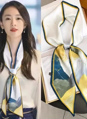 双面长条小丝巾女职业装OL飘带