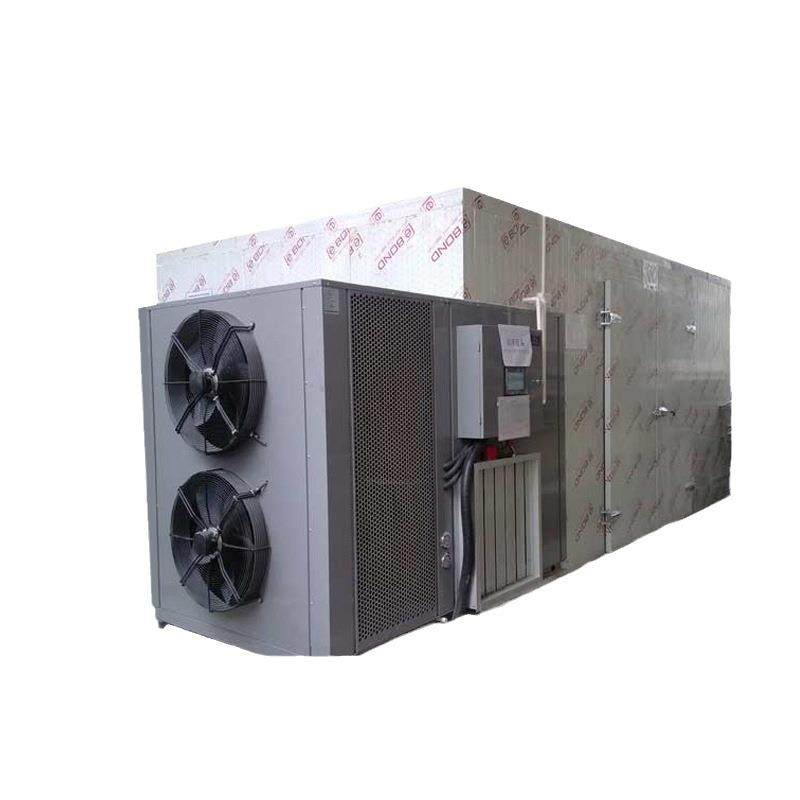 紫菜空气能烘干机中药材烘干箱禽类干燥设备紫菜热泵烘干机,淘宝优惠券,粉丝福利购,淘宝优惠卷