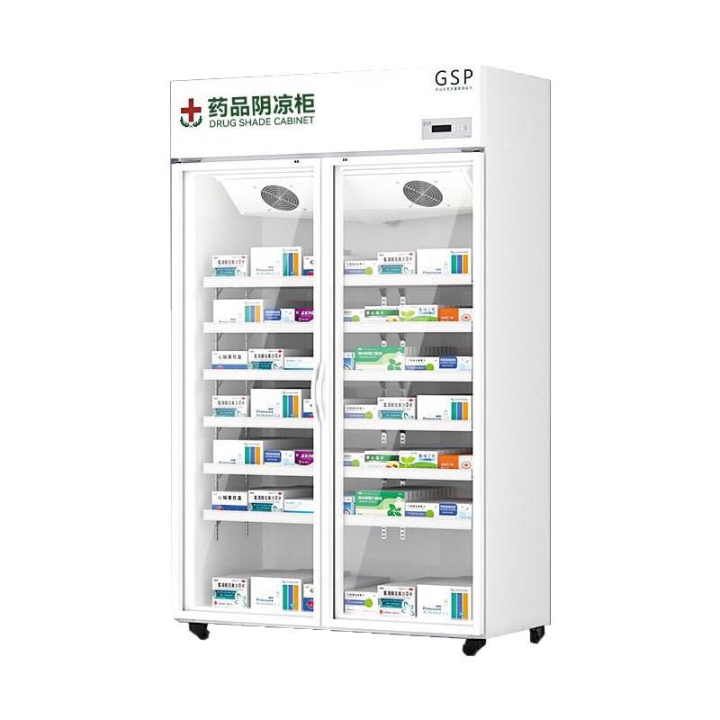 医药GSP认证药品阴凉柜药店冷藏展示柜双三门冰箱商用药用立式 - 图3