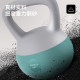 FOWCH soft kettlebell has a soft bottom that does not damage the floor and does not disturb people.