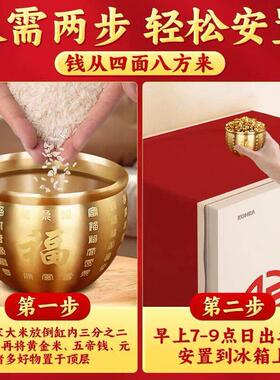 冰箱上的百福缸聚宝盆全黄铜制米缸聚财存钱罐白福缸刚家居顶摆件