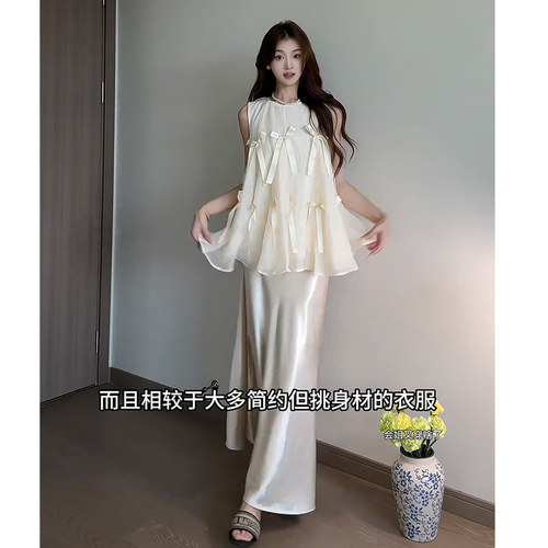 JIAHUI STUDIO 千金女装套装夏季时尚高级感背心上衣半身裙两件套 - 图3