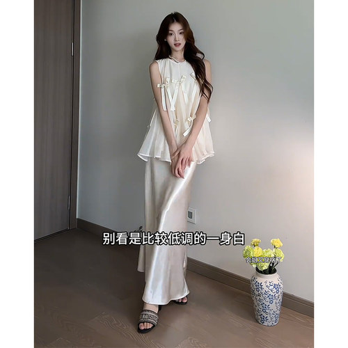 JIAHUI STUDIO 千金女装套装夏季时尚高级感背心上衣半身裙两件套 - 图0