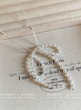 秋冬温柔感~蝴蝶珍珠项链高级百搭毛衣链小众轻奢锁骨链温柔颈链