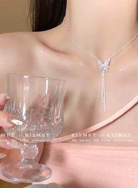 超仙渐变蝴蝶流苏项链女轻奢小众高级感锁骨链甜美网红颈链choker