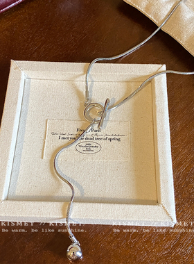 秋冬小心机圆环吊坠项链