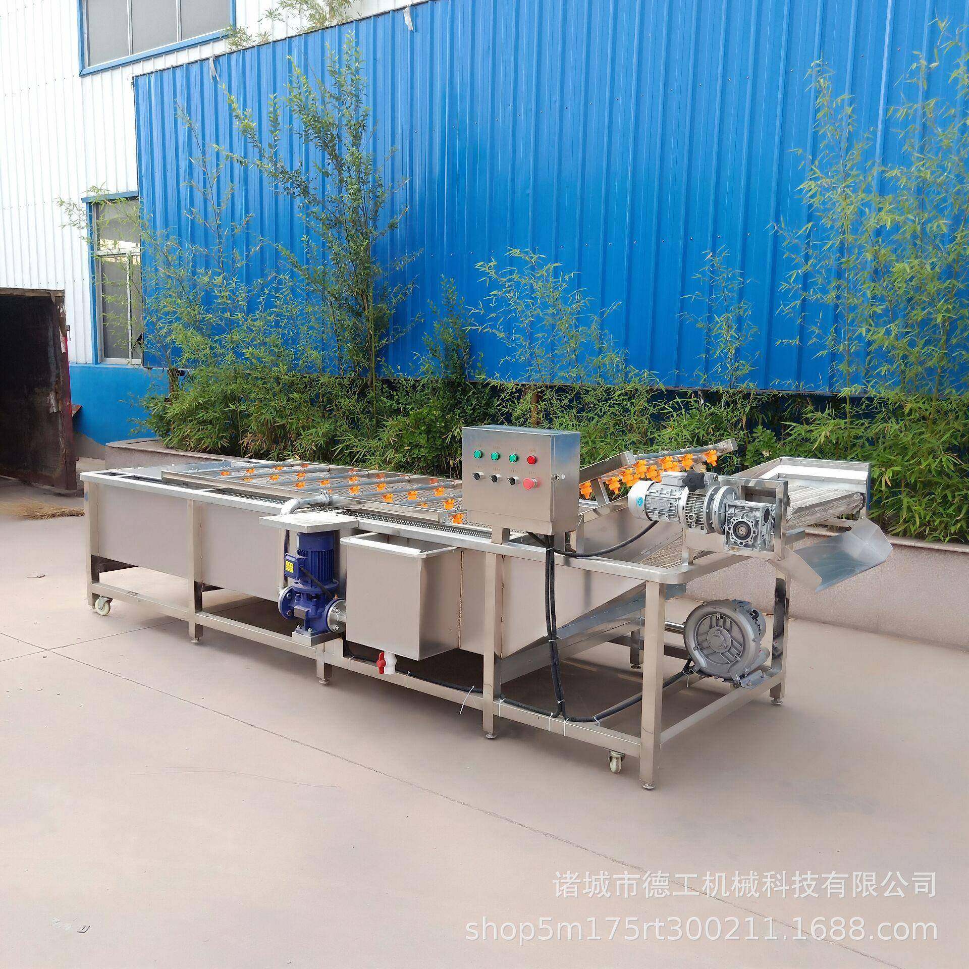 商用全自动洗菜机果蔬气泡清洗机厂家材玉米须叶类蔬菜清洗机,淘宝优惠券,粉丝福利购,淘宝优惠卷