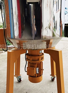 塑料搅拌机 新款 成都现货 不锈钢立式混色机200KG  混色机