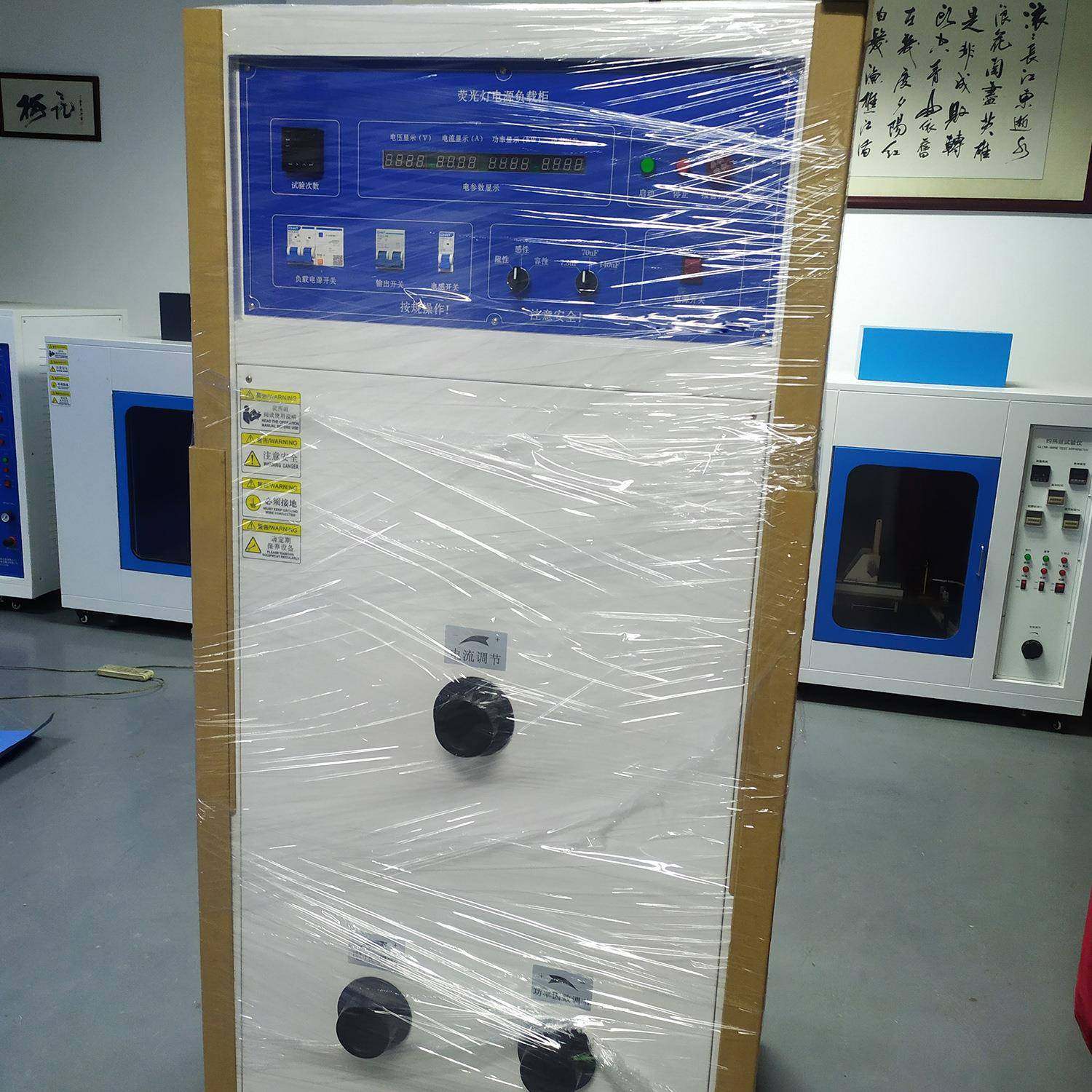 电器附件电源负载柜荧光灯负载柜30A60A负载柜大电流负载柜,淘宝优惠券,粉丝福利购,淘宝优惠卷