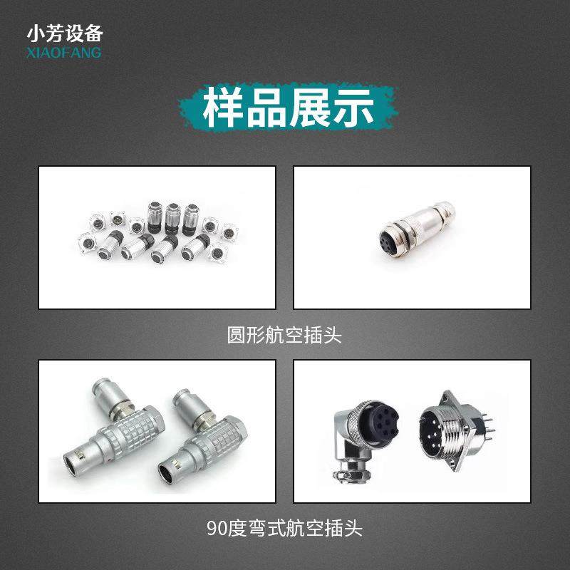 半自动焊锡机USB数据线PCB板排线LED灯珠FPC接二极管DC头焊线机,淘宝优惠券,粉丝福利购,淘宝优惠卷