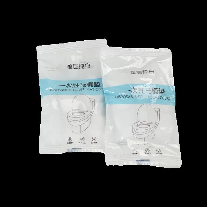 一次性马桶垫坐垫独立包装旅行用品酒店马桶套产妇印花防水家用Y7