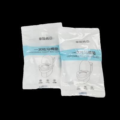 一次性马桶垫坐垫独立包装旅行用品酒店马桶套产妇印花防水家用Y7