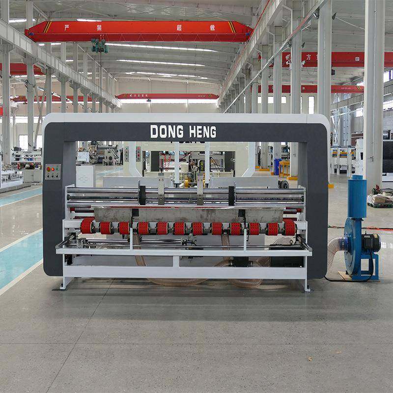 纸箱粘钉一体机全自动高速粘钉机可钉可粘纸箱机械设备厂家生产,淘宝优惠券,粉丝福利购,淘宝优惠卷