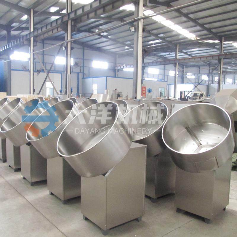 油炸薯片调味机圆盘式薯条拌料设备电动新型猫耳朵锅巴上粉调香机,淘宝优惠券,粉丝福利购,淘宝优惠卷