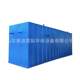 Hospital life washing new rural scenic spot waste sewage treatment device underground integrated sewage treatment equipment