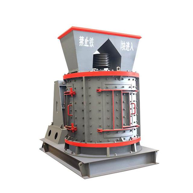 Vertical shaft composite crusher stone sand making machine slag pebbles coal gangue construction waste crushing sand making machine
