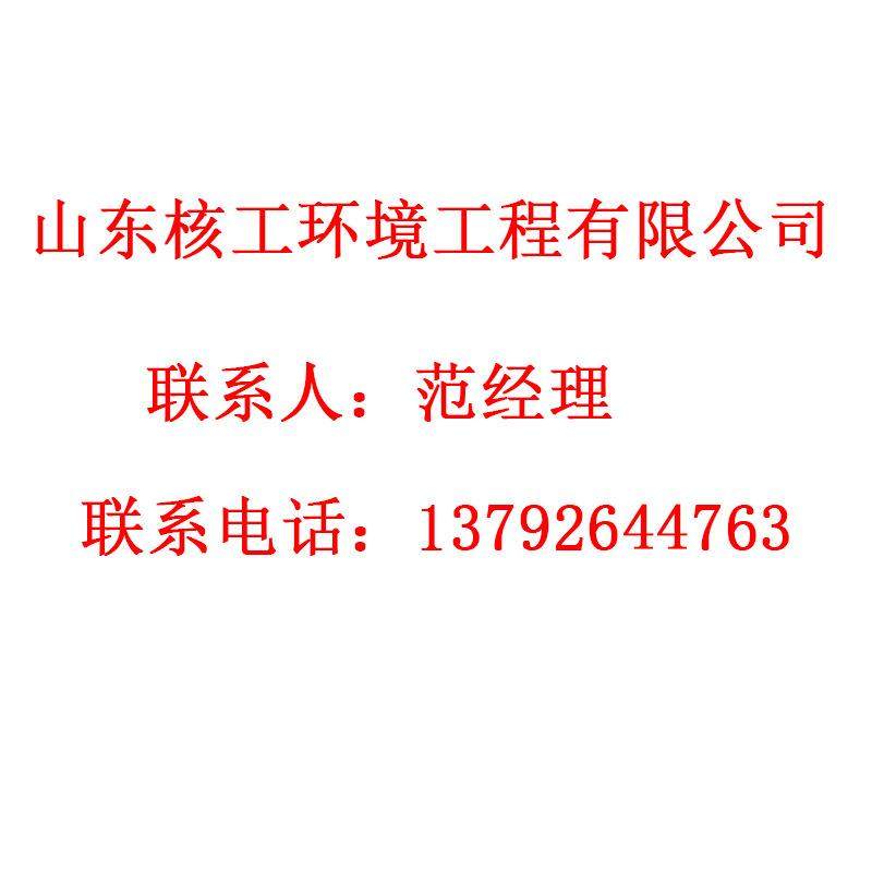 真空带式过滤机 钛铁矿泥浆脱水设备 水平带式真空过滤机全自动,淘宝优惠券,粉丝福利购,淘宝优惠卷