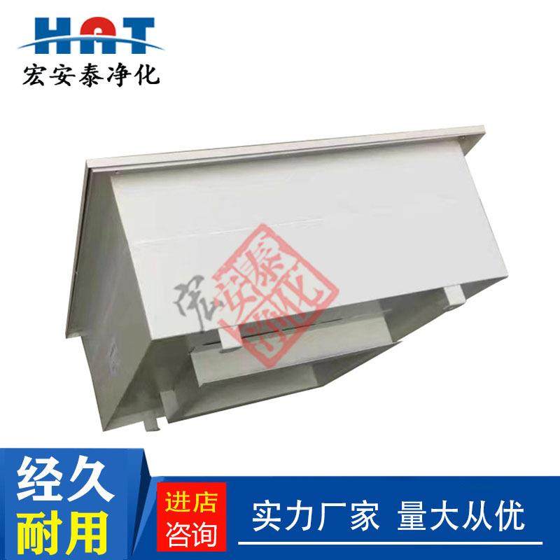 送风口过滤器四件套空调箱散流板过滤网带调节阀门自净器空气净化,淘宝优惠券,粉丝福利购,淘宝优惠卷