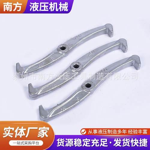 分体式液压拉马DYF系列吨位齐全手动专业拆卸轴承分体式液压拉马 - 图0