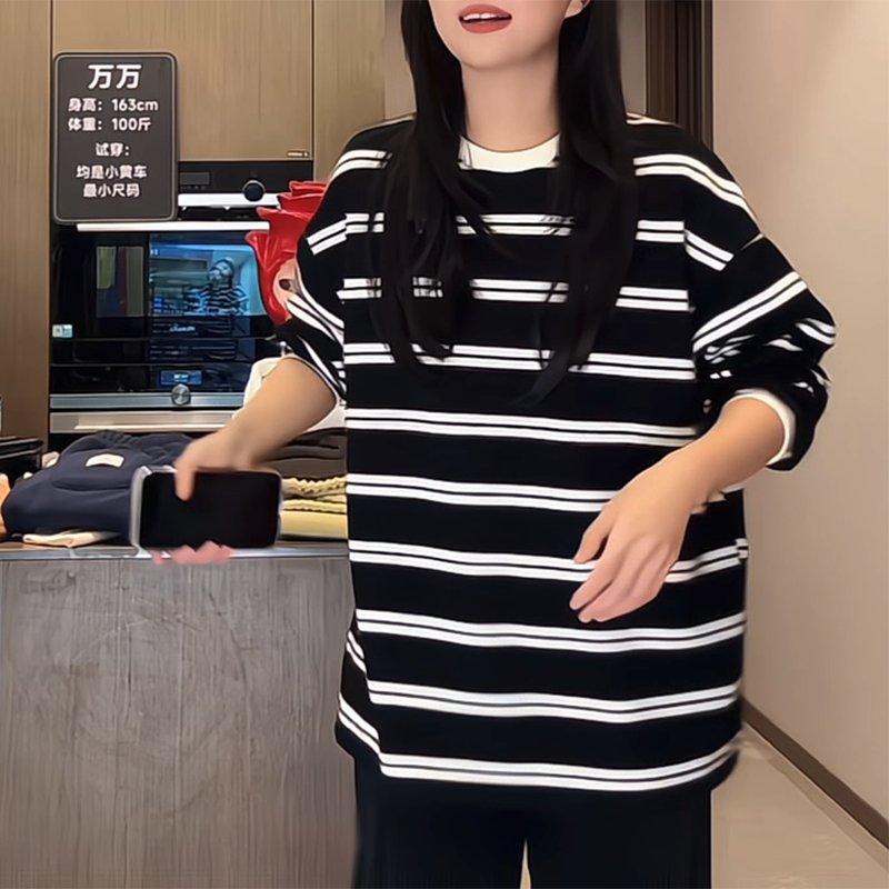 百搭宽松黑白条纹撞色长袖T恤卫衣女秋冬季打底衫经典美式上衣潮 - 图2