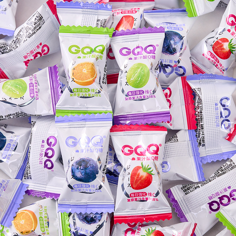 果汁酸Q软糖维生素软糖水果软糖结婚喜糖果散装儿童零食批发,淘宝优惠券,粉丝福利购,淘宝优惠卷